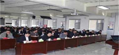 聯盛公司召開第四季度思想交流會暨2024年12月份安全例會