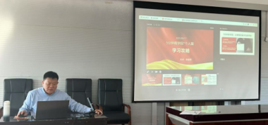 聯盛公司在西掌煤業開展《5 分鐘商學院-個人篇》培訓