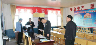 首陽(yáng)山煤業(yè)對(duì)礦區(qū)地面展開綜合檢查