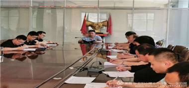 首陽山煤業(yè)傳達貫徹聯(lián)盛公司“八月份安全生產(chǎn)會議”核心精神及任務(wù)部署