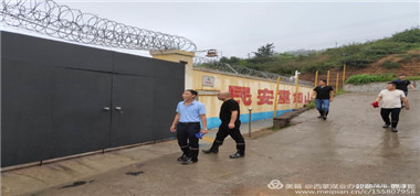 西掌煤業(yè)開展雨季三防地面專項巡查