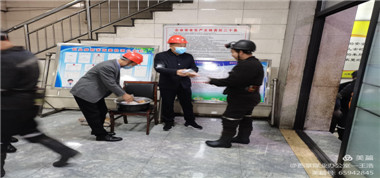 一份愛心早餐，溫暖職工人心