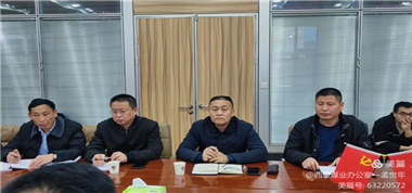 長治市應急管理局、第四執法中隊蒞臨西掌煤業進行綜合檢查