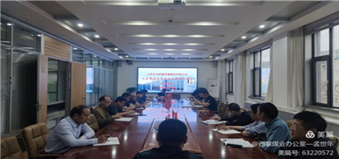 提高災害防治能力 構筑生命安全防線 ——西掌煤業組織礦井水害應急演練