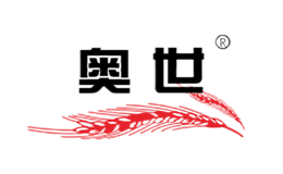 河南省奧世酒業有限公司