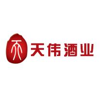 貴州天偉酒業有限公司